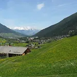 Apartamento Halder, Inklusive Stubai Super Card *
